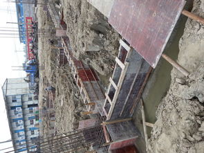 建筑施工工序叫什么名稱