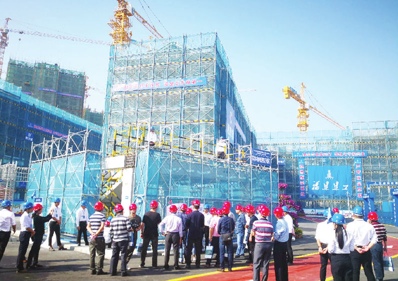 福建省裝配式建筑施工現(xiàn)場(chǎng)觀摩會(huì)在漳州舉行，推動(dòng)建筑施工現(xiàn)代化