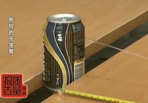 危險(xiǎn)的牙簽弩 穿透易拉罐的“玩具”，三無(wú)產(chǎn)品危害不容小覷